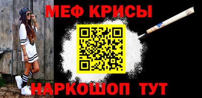 гидра Балашиха