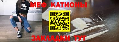МДПВ Абакан