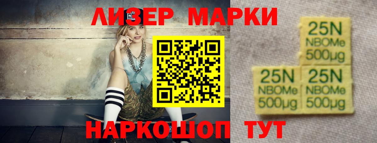 OMG   Карпинск  Лсд 25 экстази ecstasy  Лсд 25 экстази ecstasy 