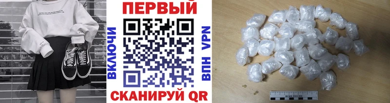 Метамфетамин мет  МЕГА рабочий сайт  Карпинск  купить  сайты 