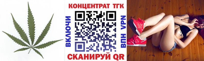 магазин    Карпинск  ТГК жижа 