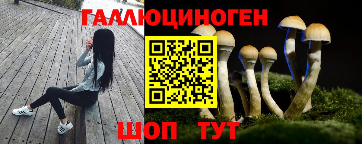 МАРИХУАНА  Меф   Карпинск  ГАШ 