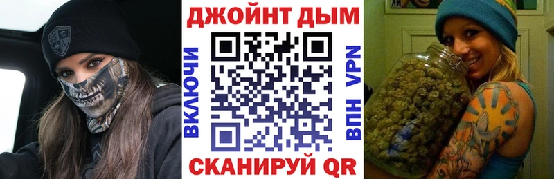 ОМГ ОМГ рабочий сайт darknet официальный сайт Бошки марихуана SATIVA & INDICA дарнет шоп Карпинск